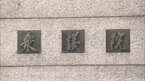 全開票終了予定は９日正午の見通し　衆院選　投票繰り上げも