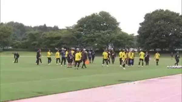 栃木SC　J２復帰へ向けて　新チーム始動