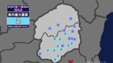 【地震】栃木県内で震度2 茨城県南部を震源とする最大震度3の地震が発生 津波の心配なし