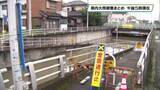 「【１８日午後５時現在】栃木県内　大雨被害まとめ」の画像1