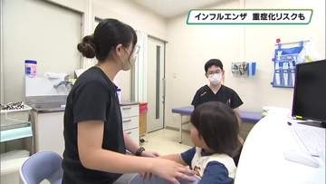 乳幼児は重症化リスクも　インフルエンザの予防法を獨協医大の医師に聞く　栃木県