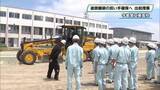 「舗装協会が宇都宮工業高校で出前授業　重機の試乗も体験　地元の担い手不足解消目指す」の画像1