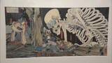 「お化けで涼を感じて　こわ～いお化け浮世絵展開催　小杉放菴記念日光美術館　栃木県」の画像1