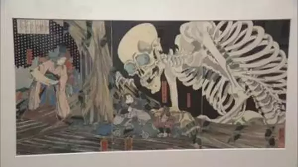 お化けで涼を感じて　こわ～いお化け浮世絵展開催　小杉放菴記念日光美術館　栃木県