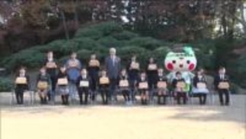 「ジュニア知事さん」とちぎの未来描く　児童が作文コンテストで未来予想図　栃木県