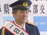 「中日OBの山崎武司さんが岐阜県警の一日交通部長に 甲子園で活躍した県岐商を訪問し自転車の安全運転呼びかけ」の画像1