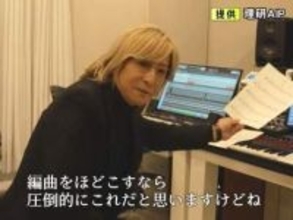 小室哲哉さん「出来が素晴らしい」新たにスタートした小中一貫校に全国初の『AI校歌』郷土愛を最新技術で表現