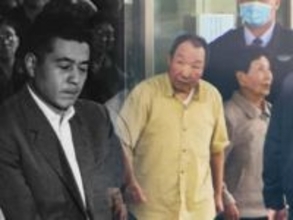 袴田さんの姉も「こんな法律なら今までと一緒」国が検討進める再審制度の見直し案 冤罪被害の救済に役立つのか