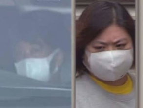 知人の55歳男を殺人罪で起訴…山中で33歳飲食店店員の女性の遺体が見つかった事件 男の内縁の妻は死体遺棄罪のみで
