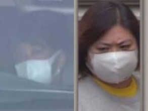 知人の55歳男を殺人罪で起訴…山中で33歳飲食店店員の女性の遺体が見つかった事件 男の内縁の妻は死体遺棄罪のみで