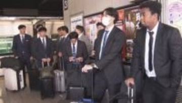 いざ“競争の地”へ…2/1のキャンプインに向け中日の選手らが『ドアラトレイン』で移動 中部空港から沖縄に出発