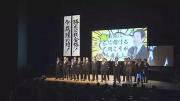 愛知では私立人気高まる…野田塾が中学3年生と保護者を対象にした講演会 約800人が入試の仕組みや対策学ぶ