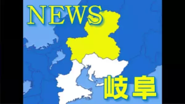 【地震速報】福井県で最大震度3の地震 岐阜県高山市・飛騨市でも震度2を観測