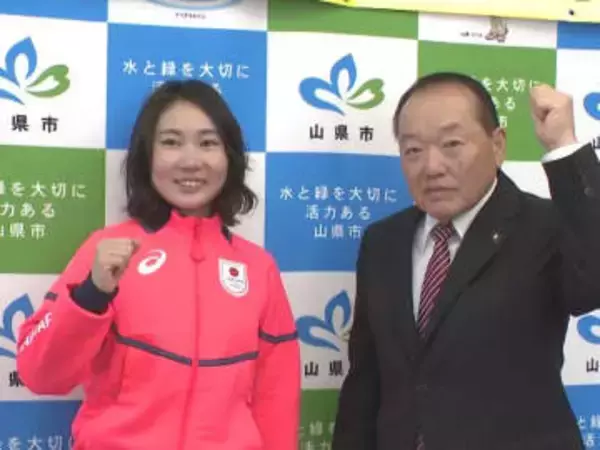 岐阜県山県市初のオリンピアン…ミラノ・コルティナ五輪に出場する桐山菜々穂 市の激励に「自分らしい滑りを」