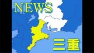 53歳と19歳の女性2人が不明…隣接する住宅2棟が燃える火事 火元とみられる家に住む2人と連絡取れず 消火活動続く