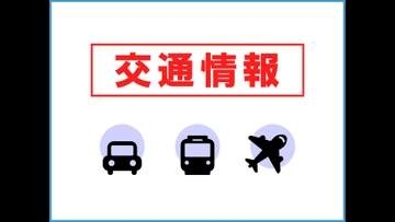 【交通情報】名鉄名古屋本線　須ケ口～名鉄一宮　人身事故のため運転見合わせ