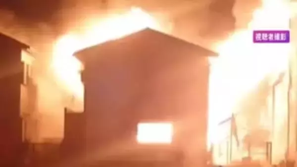 「パソコンが爆発した」と通報…授業中の学習塾から出火し全焼 中にいたとみられる経営者と生徒計10人程は避難し無事