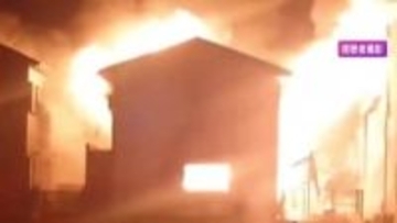 「パソコンが爆発した」と通報…授業中の学習塾から出火し全焼 中にいたとみられる経営者と生徒計10人程は避難し無事