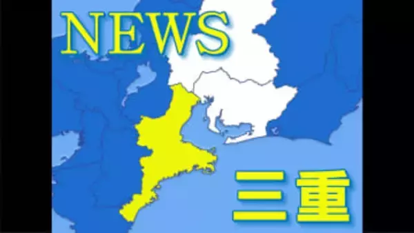 木くずの灰に巻き込まれる…建築資材メーカーの工場で作業員2人が死亡した事故 当時の責任者らを不起訴処分