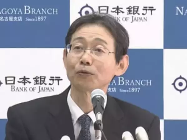 レアアース含まれる可能性…中国が発表した対日輸出規制 日銀が東海地方への影響を注視「しっかり確認する必要ある」