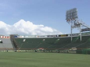 夏の甲子園で5年ぶり勝利…三重高校が長野・松商学園に勝ち初戦突破  次戦は15日に大阪・履正社と対戦