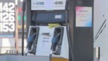 住宅火災の原因と判明…ガソリンスタンドで“ガソリン混入恐れの灯油”を販売「ヒーターが火を噴いた」との苦情も