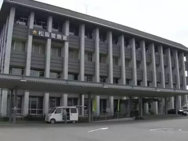 「しつけのつもりでやった」交際女性の5歳娘を高さ60cm幅35cmのごみ箱の中に閉じ込めた疑い 35歳会社員の男を逮捕