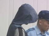 「草むらで緑色のビニールシートに…川岸で女性2人の遺体見つかった事件 男が逮捕前に親族へ「迷惑かけてごめん」」の画像1