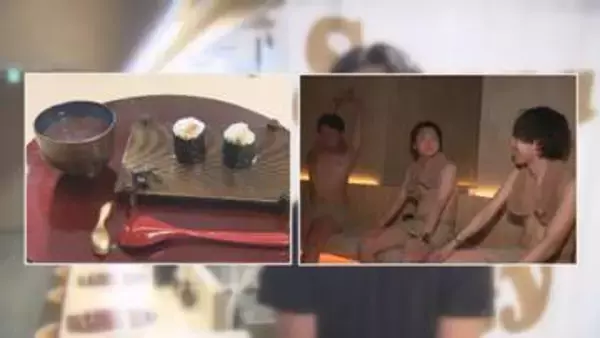 名古屋めしの天むすとセットで1600円…斬新すぎる“サウナがついてくるモーニング”が名古屋にあった