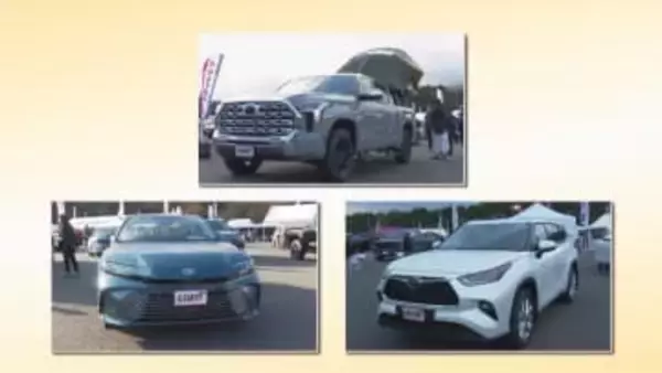 タンドラやハイランダーなど…トヨタが米国で生産する3車種を“逆輸入”へ「より良い日米貿易関係に貢献」