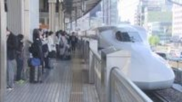 高速道路では19kmの渋滞も…GW後半5連休の初日 東海道新幹線下りで混雑のピーク のぞみは午前中ほぼ満席に