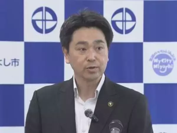 市長「子供の可能性を貧困によって潰させない」愛知県みよし市が全国初の支援策 ひとり親世帯などに月6千円を独自に支給へ