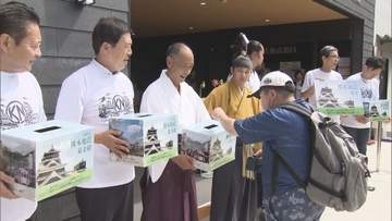 熊本城つくった加藤清正の出身地…名古屋市中村区の豊臣ミュージアムで被災地支援の募金活動 市長「少しでも役立ててもらえれば」