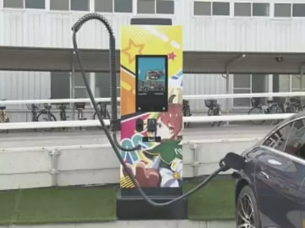 27インチのモニター備える…新型のEV急速充電器を自動車部品メーカー・松尾製作所が発表 春頃から販売予定