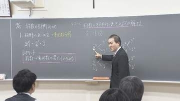 塾や学校の教師が指導技術競う…「全国模擬授業大会」学習塾大手の野田塾が主催し39人が工夫した授業を披露