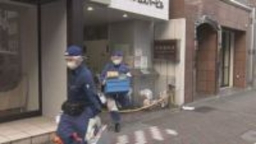 逃走の際にスマホ約10台を破壊…派遣型風俗店の事務所に4人組の男が押し入り約30万円奪って逃げる 店長ら2人が殴られケガ