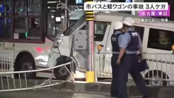 激しく中央分離帯に…交差点付近で市バスと軽ワゴン車が衝突 バスの乗客2人と運転手の計3人がケガをして搬送