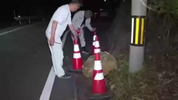 直径1m程の石が県道に落下…三重県南部で震度4を観測する地震 震源地は奈良県でM5.7と推定 ケガ人等の情報なし