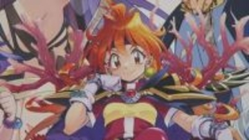 VRを活用した映像体験も…人気ファンタジーライトノベル『スレイヤーズ』の世界が楽しめるイベント 原画など貴重な資料約70点