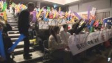 同種目で日本人初のメダル…五輪スノーボード男子スロープスタイルで長谷川帝勝が銀 地元の愛知県岩倉市も歓喜に沸く