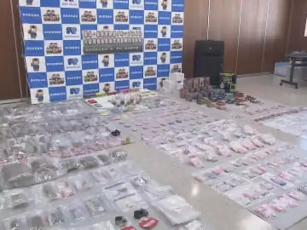 押収量は末端価格1億円超…集合住宅で大麻等の違法薬物を販売目的で所持か 密売グループとみられる3人を逮捕・送検