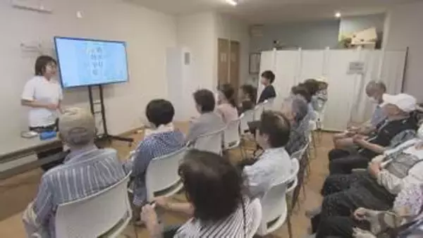 団地で熱中症や脱水症への理解を深めるイベント 住民らが大塚製薬の社員から水分補給など予防のポイント教わる