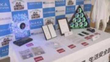 閉店時間の制限守らず…営業停止の処分を受けながらキャバクラを営業した疑い 経営者の27歳男を現行犯逮捕