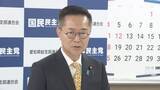 「政府与党の一部で早期解散案浮上…国民民主党の古川代表代行「自民との信頼関係に影響が出る」と牽制」の画像1