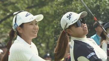 地元勢が初日好スタート…「住友生命Vitalityレディス東海クラシック」2日目 単独トップだった入谷は前半スコア落とす