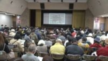 名古屋の相生山緑地を横断する道路 工事再開を巡り市が住民説明会開催 環境への影響が少ない工事方針など示す