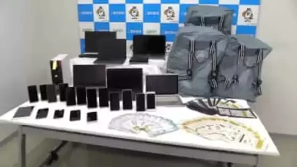 フリマサイトに架空出品→他人アカウントで購入か 売上金騙し取った疑いで動画配信業の男ら3人を逮捕 組織的犯行か