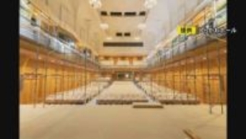 ボックス席の設置など…3月下旬に復活する名古屋の『しらかわホール』リニューアルの計画とクラファン募集を発表