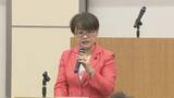 「来賓の中道・岡田克也氏が落選謝罪…立憲民主党三重県連定期大会 小島代表は統一地方選での公明党との協力に慎重姿勢」の画像1