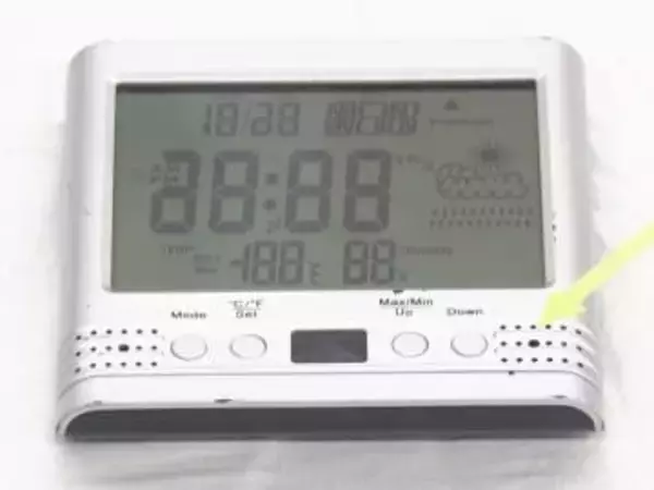 着替え中の女の子を盗撮か 32歳教師を3回目の逮捕 12月には教師らの“盗撮・共有グループ”の1人に動画送った疑いでも